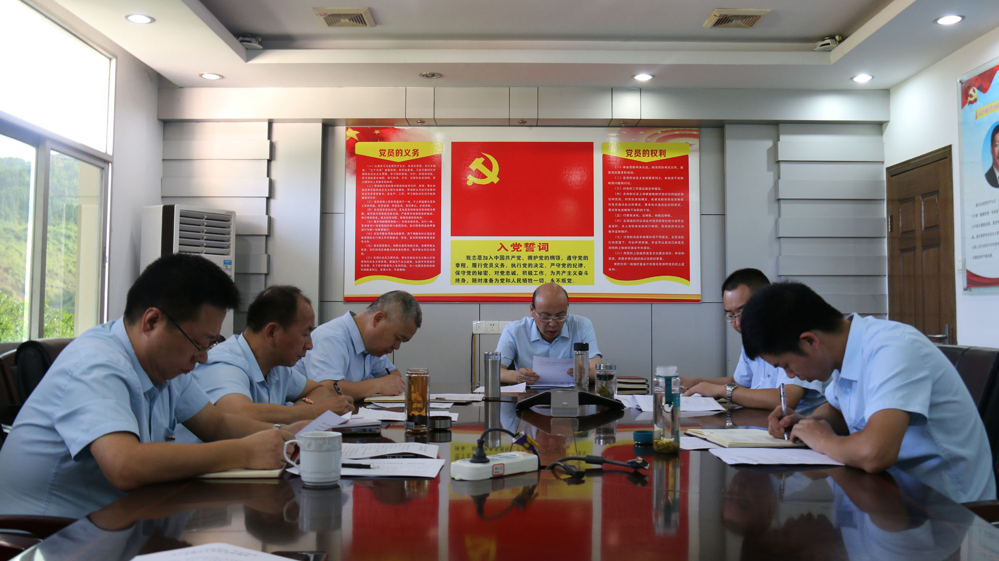 九游平台九游（中国）一站式服务平台党总支召开“不忘初心、牢记使命”专题民主生活会.jpg
