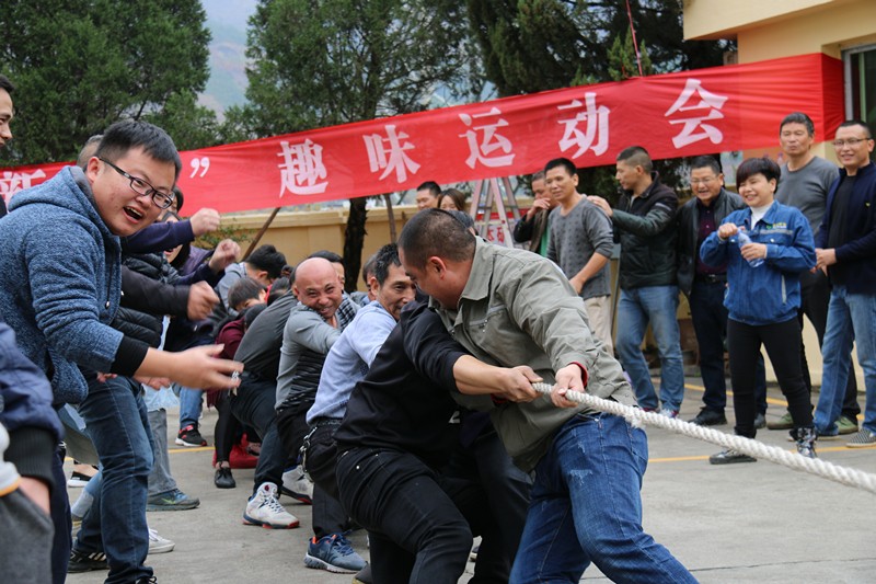 4、九游平台九游（中国）一站式服务平台组织拔河比赛_副本.jpg